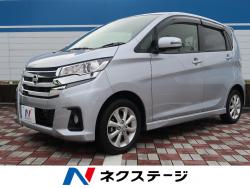 デイズ ハイウェイスター Xの中古車画像
