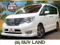 セレナ ハイウェイスター S-ハイブリッド アドバンスドセーフティパッケージの中古車画像