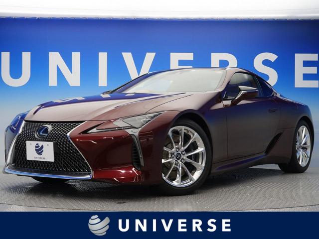 ｌｃ ｌｃ５００ レクサス １０at のカタログ詳細情報 新車 中古車の ネクステージ