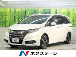 オデッセイ アブソルート・EXの中古車画像