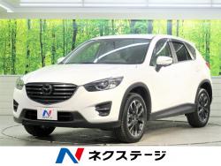 CX-5 25S Lパッケージの中古車画像