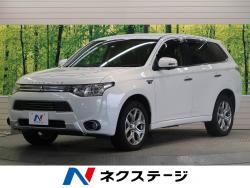 アウトランダーPHEV Gナビパッケージの中古車画像