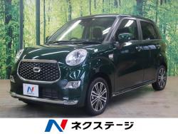 キャスト スタイルG プライムコレクション SAⅢの中古車画像