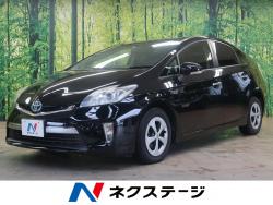 プリウスPHV Sの中古車画像