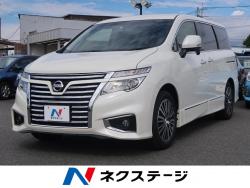 エルグランド 250ハイウェイスターSの中古車画像