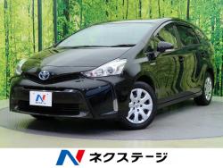 プリウスα S Lセレクションの中古車画像