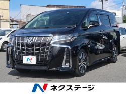 アルファード 2.5S Cパッケージの中古車画像