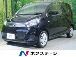 デイズ J エマージェンシーブレーキ・レスの中古車画像