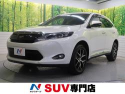 ハリアー プレミアム アドバンスドパッケージ スタイルアッシュの中古車画像