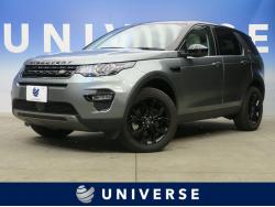 ディスカバリースポーツ HSEの中古車画像