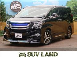 アルファード 2.5S Aパッケージの中古車画像