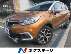 キャプチャー インテンスの中古車画像