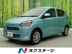 ミライース X リミテッドSAⅢの中古車画像