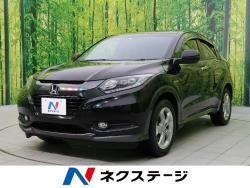 ヴェゼル ハイブリッドX 特別仕様車スタイルエディションの中古車画像