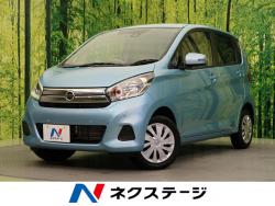 デイズ Xの中古車画像