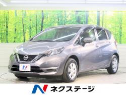 ノート Xの中古車画像