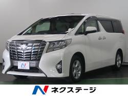 アルファード 2.5Xの中古車画像