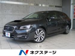 レヴォーグ 1.6GT-Sアイサイトの中古車画像