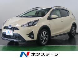 アクア クロスオーバーの中古車画像