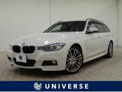 3シリーズ 320dツーリング Mスポーツの中古車画像