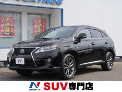RX RX350 Fスポーツの中古車画像