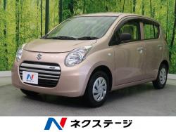 アルトエコ ECO-Lの中古車画像