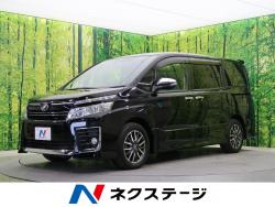 ヴォクシー ZS 煌の中古車画像
