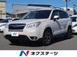 フォレスター 2.0i-S アイサイトの中古車画像