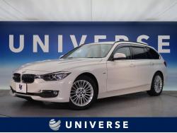 3シリーズ 320dブルーパフォーマンス ラグジュアリーの中古車画像
