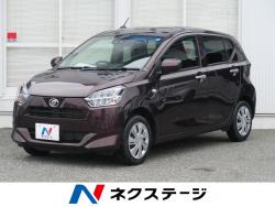 ミライース X リミテッドSAⅢの中古車画像