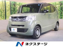 N-BOXスラッシュ G・Lターボインテリアカラーパッケージの中古車画像