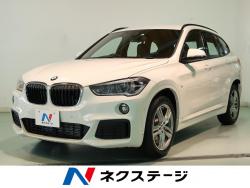 X1 xDrive 18d Mスポーツの中古車画像
