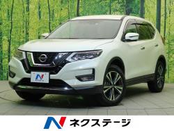 エクストレイル 20Xの中古車画像