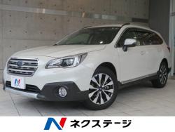 レガシィアウトバック リミテッドの中古車画像