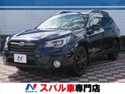 レガシィアウトバック X-ブレイクの中古車画像