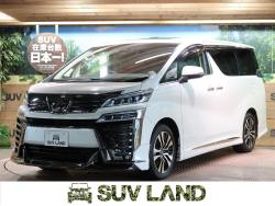 ヴェルファイア 2.5Z Gエディションの中古車画像