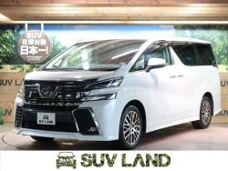 ヴェルファイア 2.5Z Gエディションの中古車画像