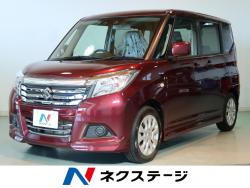 ソリオ ハイブリッドMX スズキセーフティサポート装着車の中古車画像