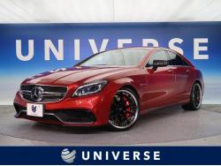 CLSクラス CLS63 AMG S 4マチックの中古車画像
