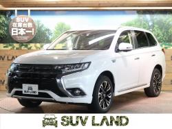 アウトランダーPHEV Gナビパッケージの中古車画像