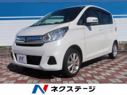 デイズ X Vセレクションの中古車画像