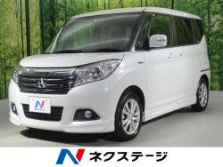 デリカD:2 ハイブリッドMZの中古車画像