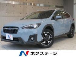 XV 2.0i-L アイサイトの中古車画像