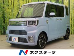 ウェイク GターボリミテッドSAⅢの中古車画像