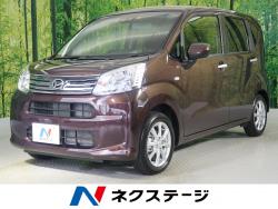 ムーヴ Xリミテッド SAⅢの中古車画像