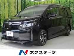 ヴォクシー Xの中古車画像