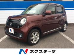 N-ONE プレミアム・Lパッケージの中古車画像
