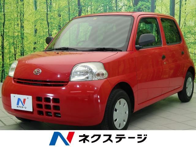 ダイハツ エッセ ｄセレクション 4 3万km 三重県 376 の中古車詳細 三重県の松阪店 新車 中古車の ネクステージ
