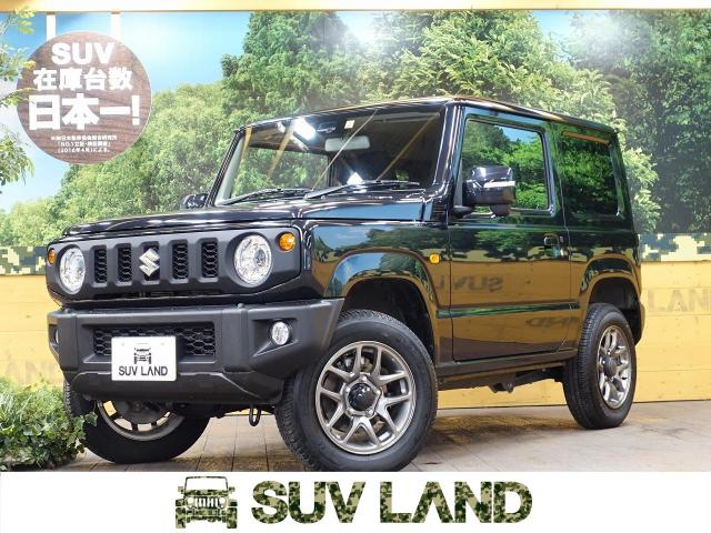 スズキ ジムニー ｘｃ 0 5万km 千葉県 796 の中古車詳細 千葉県のsuv Land 千葉 新車 中古車の ネクステージ