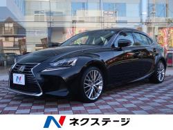 IS IS200t バージョンLの中古車画像
